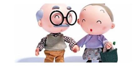 濟南養老保險異地保險合并問題